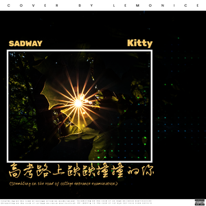 大鸡巴猛插少妇流白浆视频
